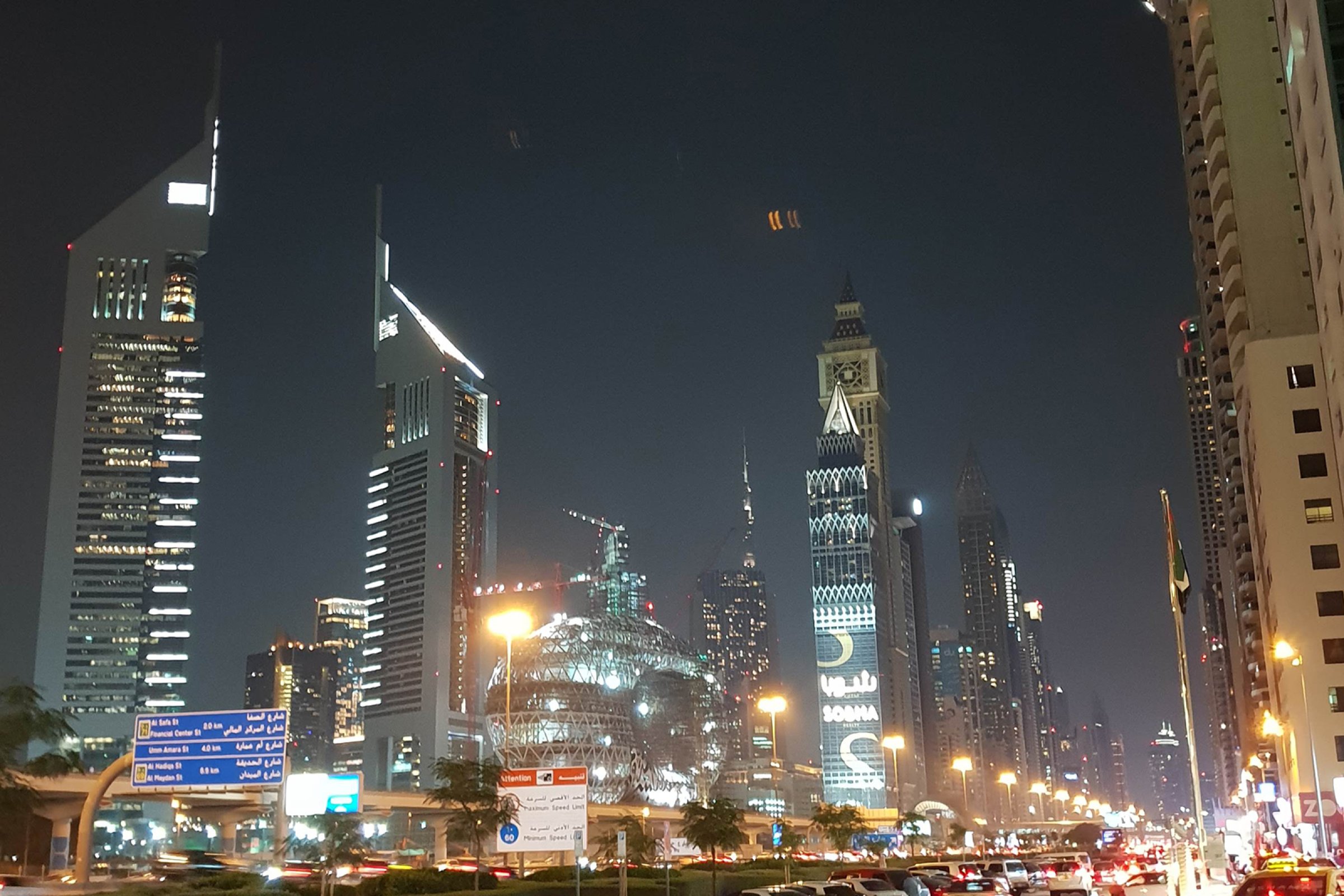 Big 5 in Dubai